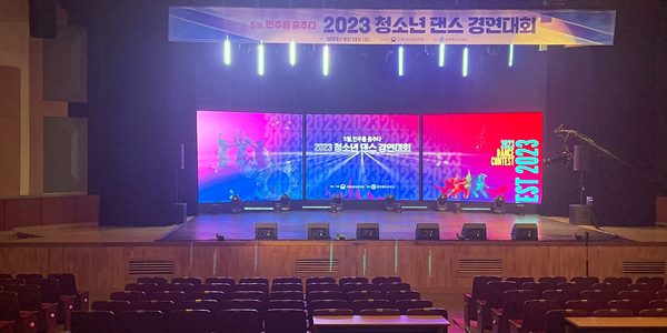 KakaoTalk_20230513_200442761_03