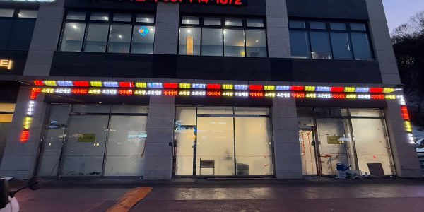 KakaoTalk_20241227_094913456_02