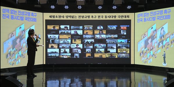 캡처